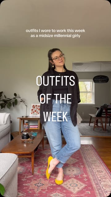 #Mid Size Fashion Bloggers Over 40 Reel by @heyheatherangel - hi here's my outfit recap for the week! Go back in my feed for info on what brands I'm wearing in each outfit.
#ootd #dailyoutfit #midsize #millenni