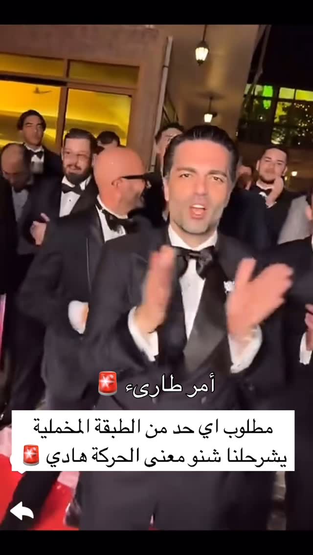 😂 #ليبيا🇱🇾 #ليبيا #طرابلس
