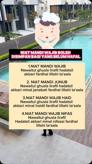 #Doa Niat Mandi Ramadhan Reel by @grosiranakku - Buat kalian wajib banget tau niat mandi wajib๐ save dulu ajh biar gk lupa๐ islamic #doa #mandiwajib #fyp #reels #islamicvidio #suamiistri #islamicre