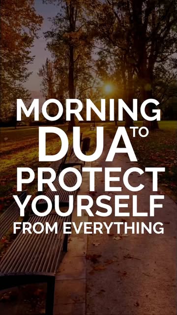 #Beautiful Morning Dua Reel by @duanetwork1 - BEAUTIFUL MORNING DUA TO PROTECT YOURSELF FROM EVERYTHING!! Recited by Hasan Al Qureshi
Reciter: @hasanalqureshi
#allah #dua #makkah #madina #everyt