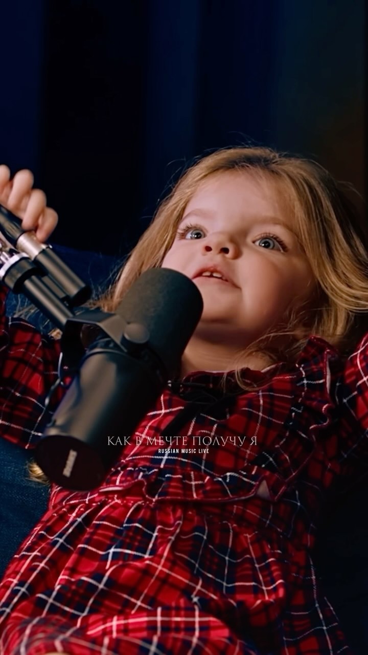 KHABA - Я ХОЧУ БОЛЬШЕГО 20.12