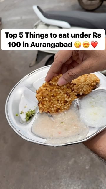 #Aurangabad Food Bloggers List Reel by @pramodbathija (verified account) - Here's a list of top 5 things you should try within Rs 100 in Aurangabad City. Make sure to check the description below for all the details❤️❤️
Locat