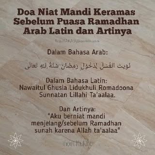 #Doa Niat Mandi Ramadhan Reel by @inoel_husnulkhotimah - Doa Niat Mandi Keramas Sebelum Puasa Ramadhan Arab Latin dan Artinya
Dalam Bahasa Arab:
ููููููุชู ุงูุบูุณููู ููุฏูุฎููููู ุฑูู
ูุถูุงูู ุณููููุฉู ููููู ุชูุนูุงูู