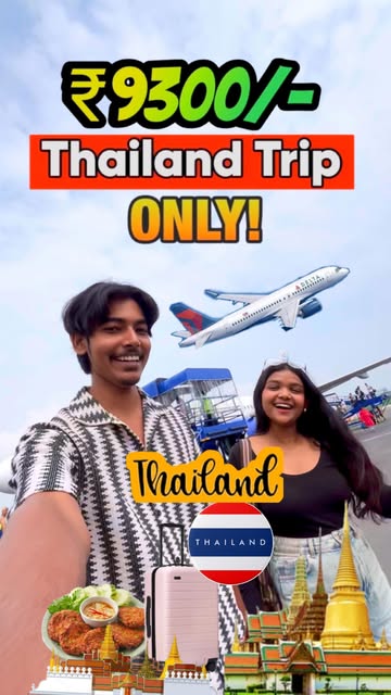 #Thailand Vacation Packages Reel by @hungry_duoo - Thailand Trip at just ₹9300 Only🔥🔥
.
.
Minimum 8-10 pax - ₹9300/-
Minimum 2 pax cost - 13,333/- p.p
Minimum 4 pax cost - 11,111/- p.p
Minimum 6 pax