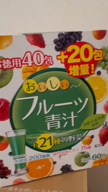 #японскиетовары Reel by @japan_storekg - Эмне Үчүн Арзан десениз ?! 

1) Мен өзүм Японияда жашап, товар салгандыктан , Байерские услугу (%) процентин албайм ❌

2) Озүм каробкаларга упаковка к