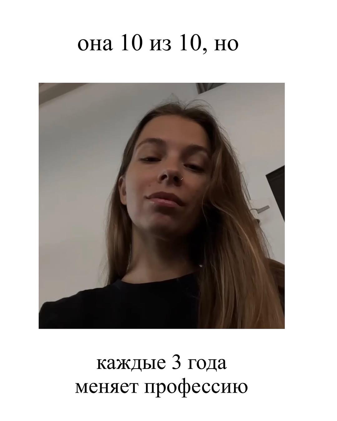 Сейчас проживаю как раз этап смены профессии. Пока закрываю ИП с двух ног ворвалась в новую для себя нишу, скоро расскажу🙈