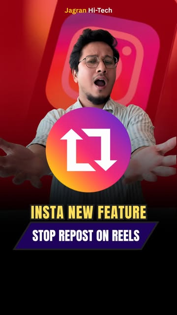 #Instagram Reposts Feature Reel by @jagranhitech - New Insta feature alert ๐จ
Don't want others reposting your reel? Here's how to stop it!
#InstagramUpdate #ReelsPrivacy #StopReposts #InstaTips #Ne