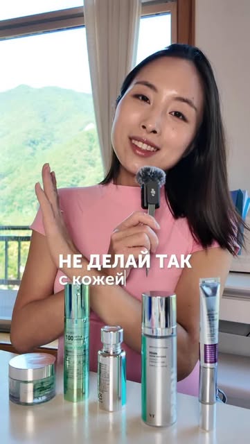 #корейскаякосметика Reel by @bonyabohyun (verified account) - ТГК: BONYABOHYUN

А если вы не знаете какой уход лучше подобрать для себя этой осенью, в своем телеграм-канале делюсь всеми секретами нового Bonya's B