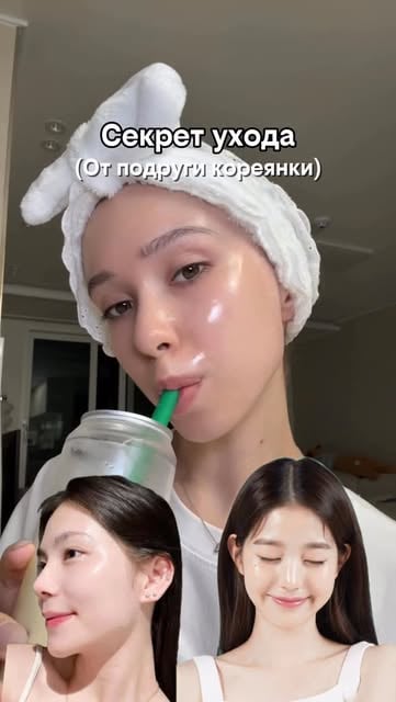 #корейскаякосметика Reel by @keynece - И это только верхушка айсберга🦦 а ознакомиться где можно приобрести ориг. продукцию можно тут @vtcosmetics_cis #корея #корейскаякосметика