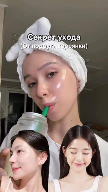 #корейскаякосметика Reel by @keynece - И это только верхушка айсберга🦦 а ознакомиться где можно приобрести ориг. продукцию можно тут @vtcosmetics_cis #корея #корейскаякосметика