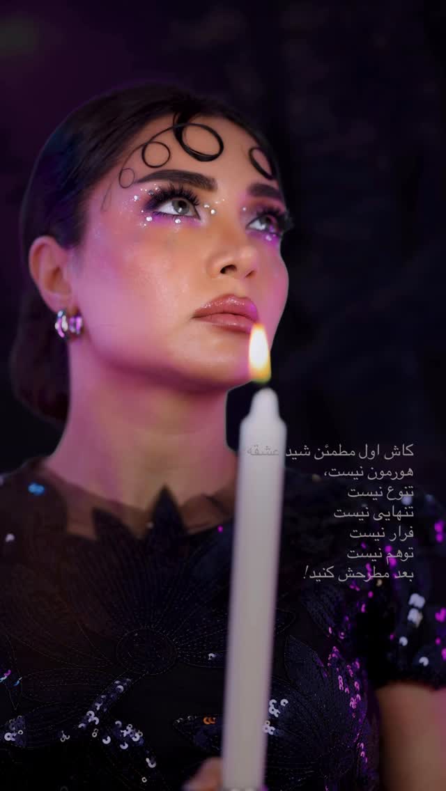  اگه حالمو بپرسی میگم خوبم چون حوصله توضیح دادن ندارم اما اگه بغلم کنی میتونم تا صبح برات گریه کنم …. با صدای زیبای پریچهر❤️ @parichehr.mezzo #میکاپ #halloween