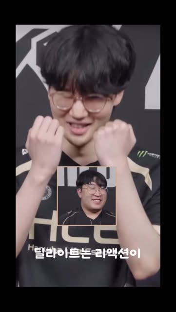 #Lolesports Reel by @hle_today - μλ€μ .. λλ²κΈ° νλ€μ§ π₯
μΆμ²: LOL ESPORTS
#HLE #HLEWIN #ννμλͺ
eμ€ν¬μΈ #LCK #2025WORLDS #worlds #λλΌμ΄νΈ #λ°μ΄νΌ #delight #viper