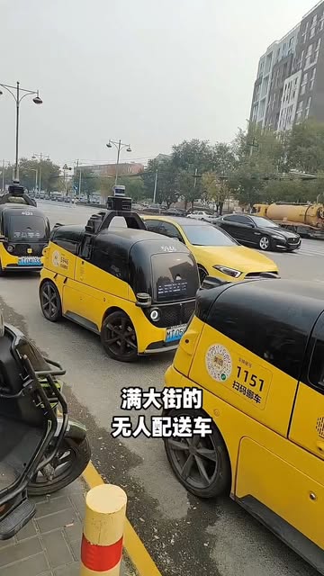 #Autonomousvehicles Reel by @theartificialintelligence (verified account) - In China, autonomous vehicles are already ubiquitous, relieving people of the last mile. This also allows for the continued generation of massive amou