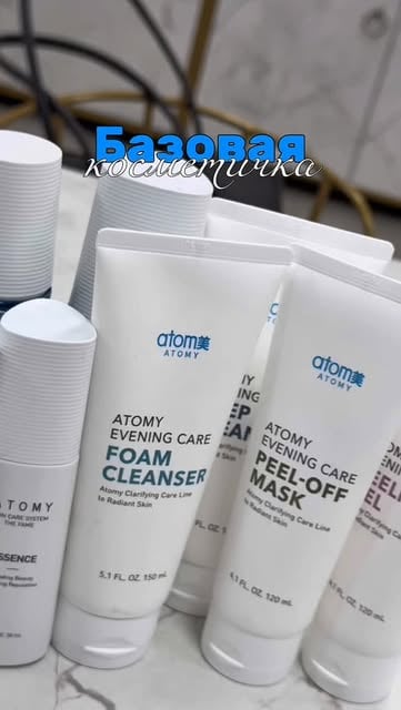 #корейскиетовары Reel by @olga_atomy_kg - Как много нужно девушке для ухода…
И как же прекрасно, что сегодня это возможно.

Мы живём в удивительное время, когда каждая из нас может выбрать име