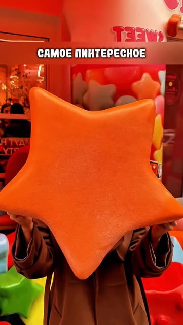 #кудасходитьвмоскве Reel by @standupchikup - Самое атмосферное кафе в Москве #москва #кудасходитьвмоскве