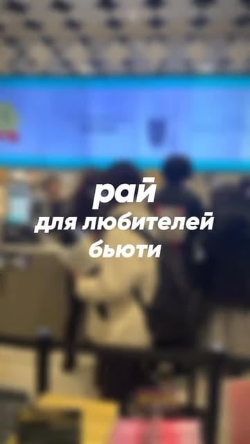 #японскиетовары Reel by @zenja_shop - 1️⃣ Гидрофильное масло ATTENIR Skin Clear Cleanse Oil

Премиальное японское гидрофильное масло для глубокого и бережного очищения кожи.

✨ Что делает: