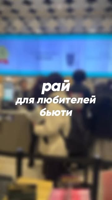 #японскиетовары Reel by @zenja_shop - 1️⃣ Гидрофильное масло ATTENIR Skin Clear Cleanse Oil
Премиальное японское гидрофильное масло для глубокого и бережного очищения кожи.
✨ Что делает: