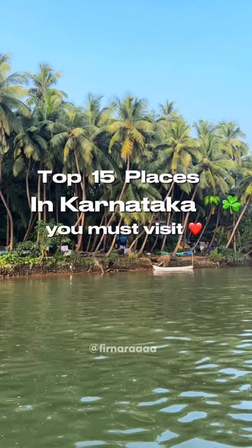 #Karnataka Travel Reel by @firnaraaaa - Top 15 places in Karnataka you must visit 🌴☘️
Save this for your next trip ✈️
#KarnatakaTourism
#ExploreKarnataka
#IncredibleIndia
#TravelReelsIndia