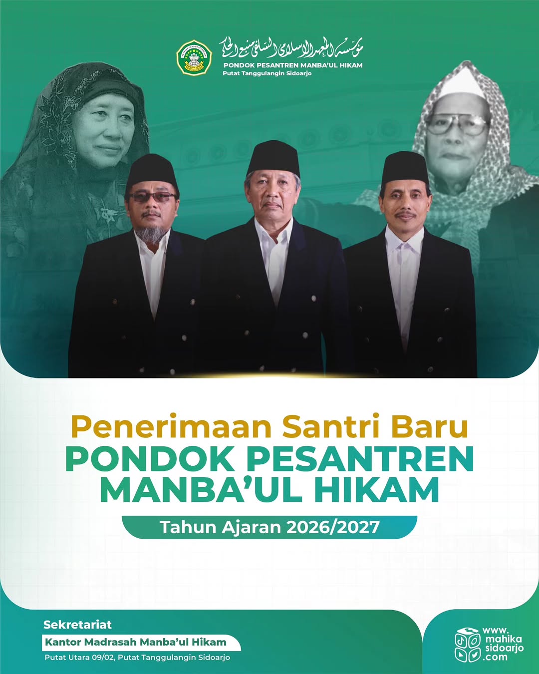 Masih bingung menentukan pondok untuk buah hati? ✨ Manba'ul Hikam punya solusi.. Pondok pesantren berbasis NU yang memiliki unit pendidikan lengkap mulai dari RA sampai aliyah, serta masih mengedepan