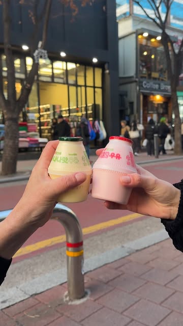 #Coreano Reel by @vihlleal - Coreia do Sul: apps que você PRECISA ter 🇰🇷📱
📍 Naver Map / KakaoMap
Navegação em tempo real e transporte. Google Maps tem várias limitações aqui.