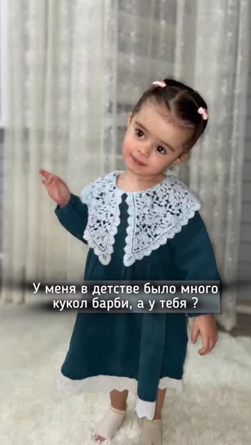 #подруги Reel by @djamilya.family - Это было незабываемо🤣, а еще пекли торт из глины 🤣
#детство #подруги #юмор #приколы #дети