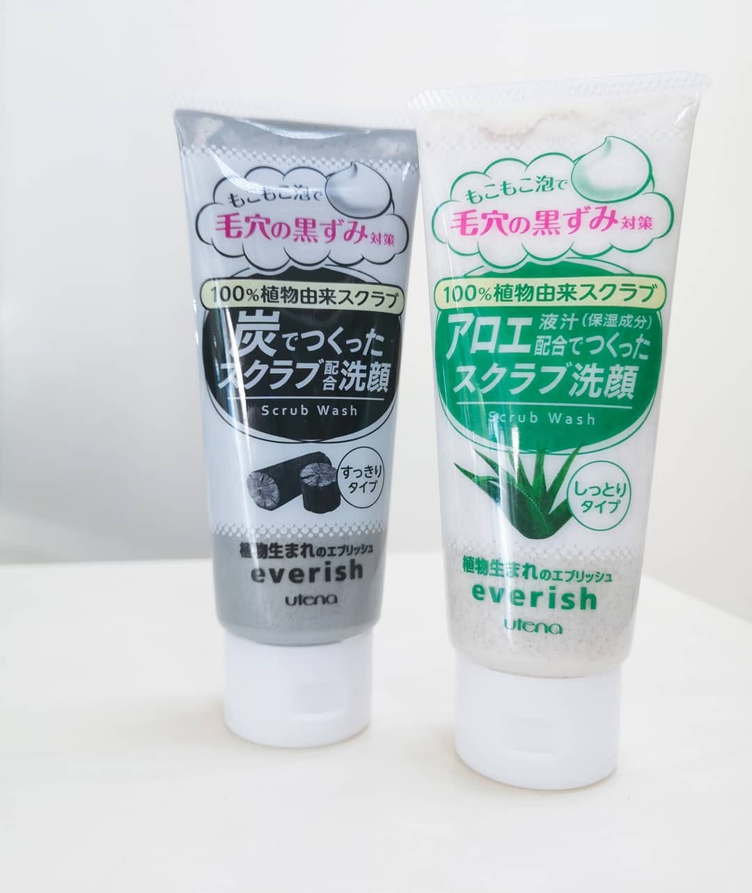 #everish #utena Пенящиеся скрабы для лица 🔥 ✔️Скраб из древесного угля и скорлупы грецкого ореха. Абсорбирует загрязнения и кожный жир, ускоряя процессы регенерации и обновления кожи, сужает поры, ул