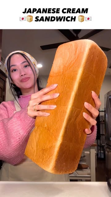 #Madeinjapan Reel by @linder_surprise - 🇯🇵🍞 this is insanely yummy!!!! so glad i finally made after like 2 years of watching other people eat it online in japan 🥹 #japanesefood #creamsan
