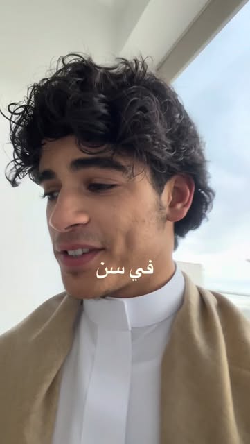 #شباب Reel by @yassine___sghaier - نسيت المهر مالفرحة 😂🌹 (الله يزوّجكم شباب)