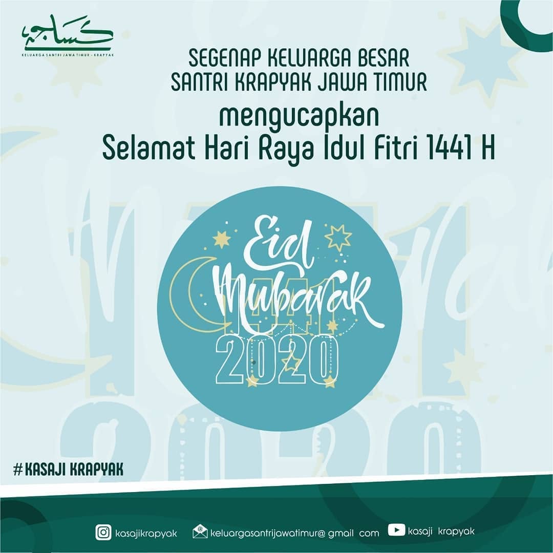 Alhamdulillah yang ditunggu-tunggu telah tiba. Akhirnya hari raya datang juga. Bersamaan dengan berlalunya bulan suci ramadhan, aktifitas #dirumahaja masih menjadi pilihan kita semua –demi terciptany
