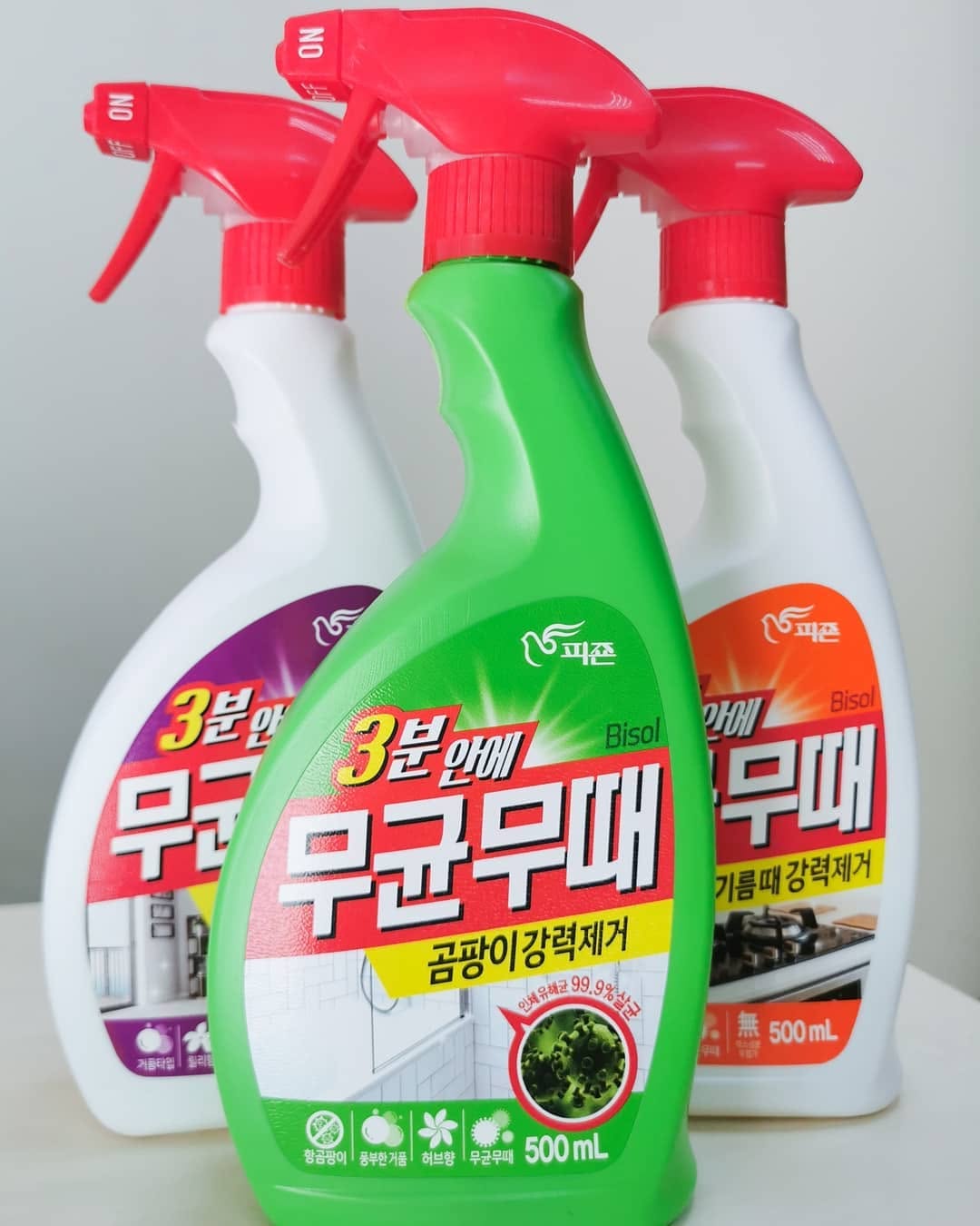 BISOL 1. Чистящее средство для ванной от плесени. Удаляет чёрные пятна от грибка, плесень и известковый налет. Также подходит для чистки раковины, унитаза и кухонного слива. Отлично пенится, глубоко