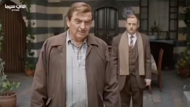 بعد غياب 30 سنة عبدالله يتلقي ب أهله #سلوم_حداد #بسام_كوسا #هيفاء_واصف من مسلسل #سوق_الحرير
