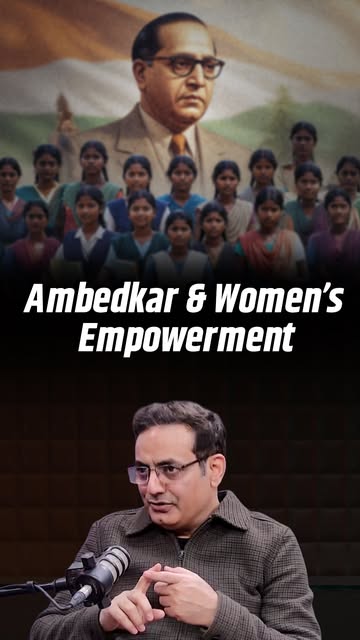 #Caste Reel by @podcast_ani (verified account) - "Ambedkar Changed Hindu Women's Lives by Championing the Hindu Code Bill" Vikas Divyakirti
#ANIPodcast #SmitaPrakash #VikasDivyakirti #Caste #Scholar