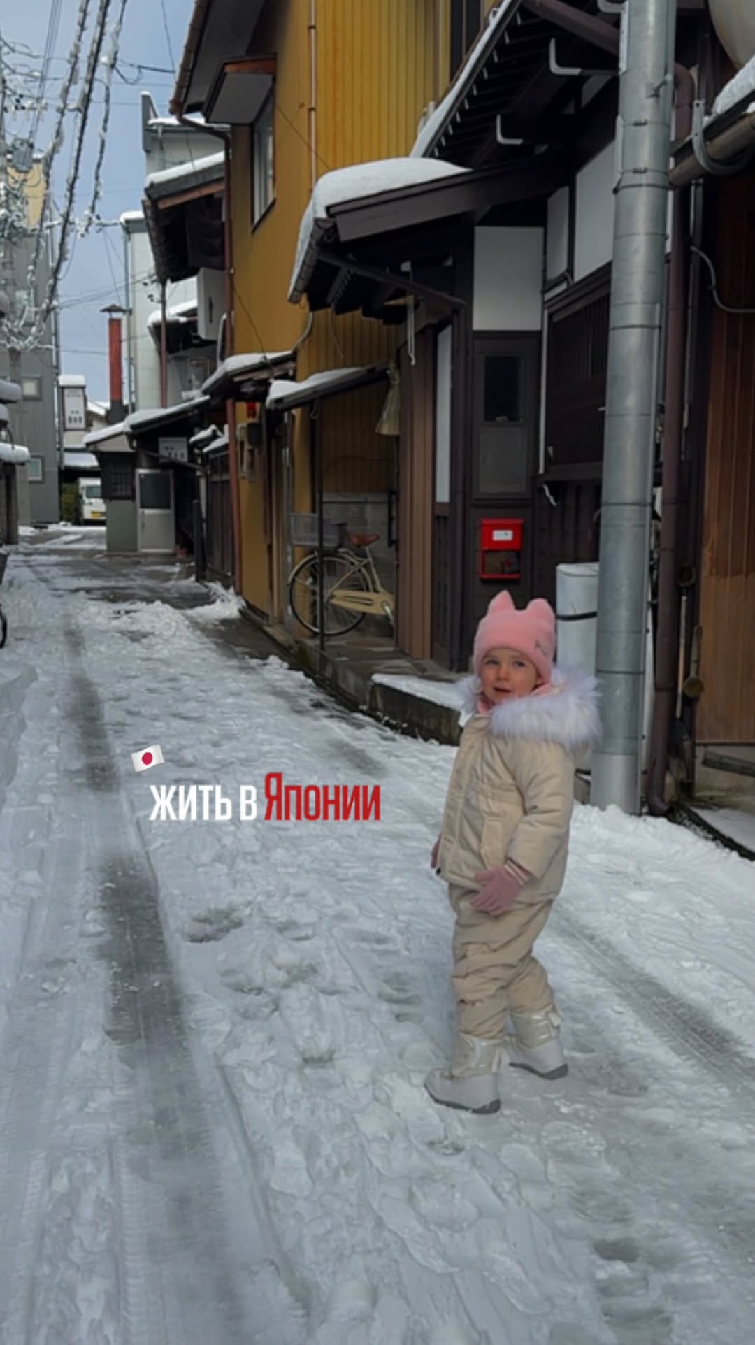 В Японии землетрясения - это часть обычной жизни 🇯🇵 Хотя в нашем городе, за 2,5 года жизни, трясло всего дважды (это фигня, по сравнению с другими префектурами) мы все равно то и дело сталкиваемся