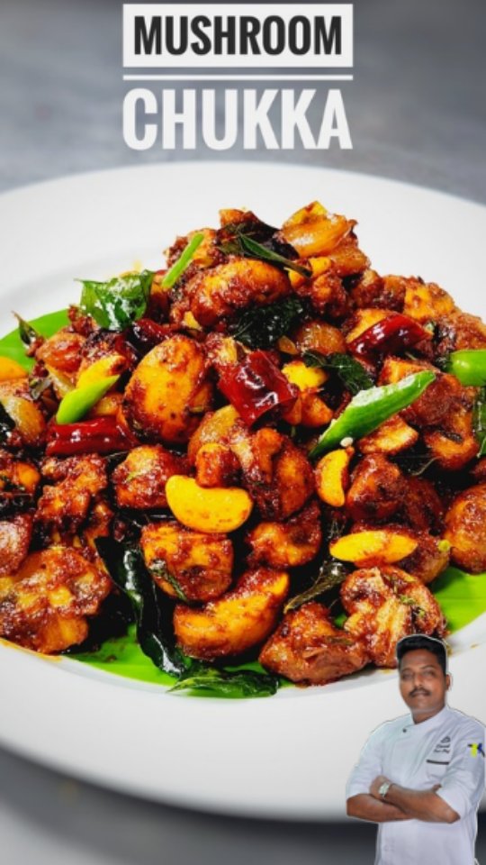🍄🔥 Kalan Chukka – Mushroom Magic by Chef Dinu 🔥🍄 🍄 Kalan Chukka – Spicy, peppery, perfectly roasted mushroom goodness! Every bite is packed with masala, curry leaves aroma & that signature Chetti