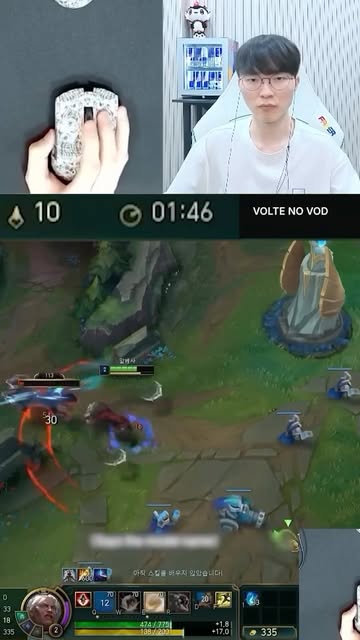 #Lolesports Reel by @ilhadaslendas (verified account) - Insano o full clear de Ambessa do Faker
#leagueoflegends #lol #t1 #faker #lolesports