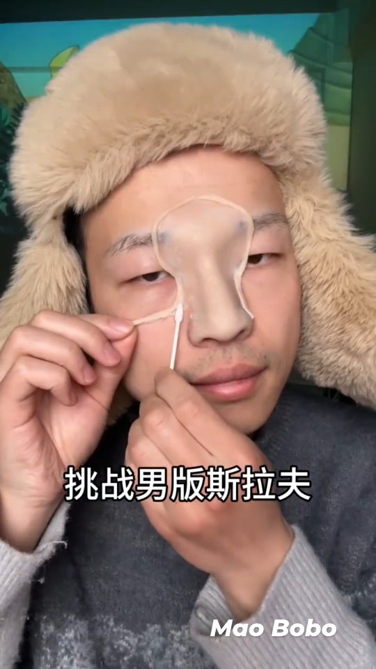 I won't let you waste 20 seconds. Watch the end.