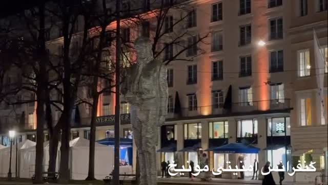 #Hinnerk Schönemann Travelphotography Reel by @shahbandi_hooman - #کنفرانس_امنیتی_مونیخ
#شاهزاده_رضا_پهلوی
#هومن_شهبندی