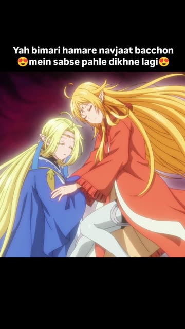 #Brolite A Gatherers Adventure In Isekai Reel by @zandaanime - Yah bimari hamare navjaat bacchon mein sabse pahle dekhne lagi 😍😍
.
.
.
A gatherer's adventure in isekai Ep 10
.
.
.
#anime #brolite #takeru #agath