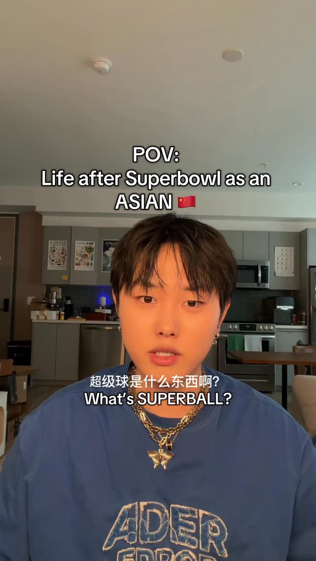 This might be my last post my fellow Americans 😔🇺🇸🦅🥀 #nihowdy #american #kpop好きな人と繋がりたい #crush #funny