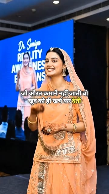 #Respectwomen Reel by @dr.soniya.26 - घर संभालना मेहनत नहीं माना जाता,
जब तक उसकी क़ीमत समझी न जाए।
#UnpaidLabor #RespectWomen #InvisibleWork #LifeReality #EqualityMatters