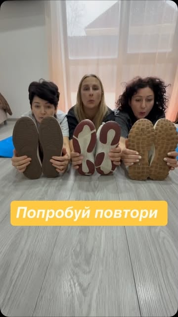 #сочи Reel by @sochifriends5 - А мы продолжаем заниматься йогой 😤🫣😉😂☀️🌞#подруги #сочи #смех #юмор #сьемки