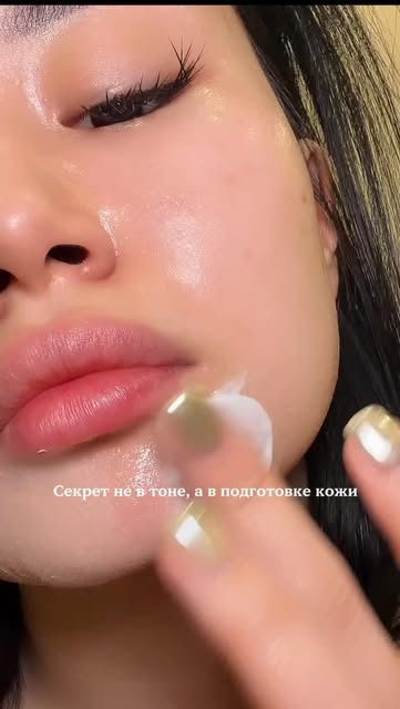 #уходзакожей Reel by @zaikaaam_ - 💙PDRN Serum
WB 414217144
OZ 2063642243
ЗЯ 19000393084
🩵PDRN cream
WB 443369768
OZ 2184174113
#anua #уходзакожей #ануаотзывы #anuaсыворатка #пдрн