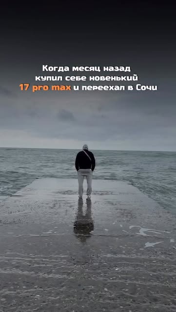 #сочи Reel by @lisyeasy - Раз уж ролик так полетел, разберемся!😅
ИИ это или жиза?
Меня зовут Лиза, я AI креативный директор и коммерческий фотограф, а на видео мой и муж❤️�