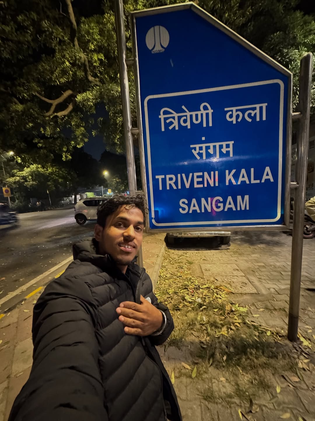 ❤️🕉️🇮🇳