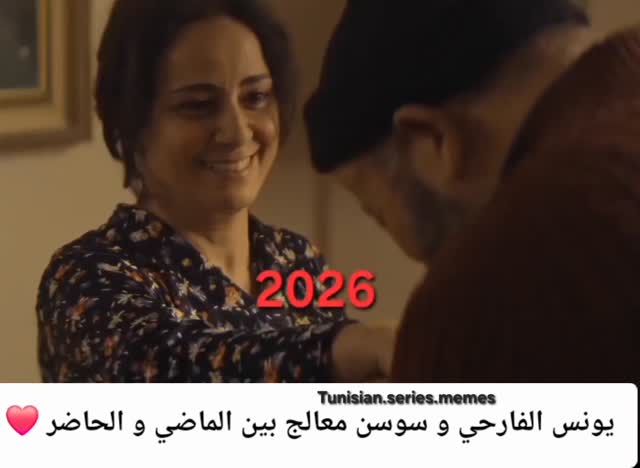 Instagram post by @a9wel_moudablja