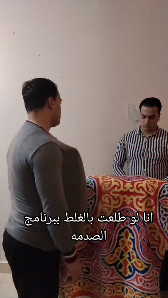 فيديو بسيط قبل ما تقوم الح*رب العالمية