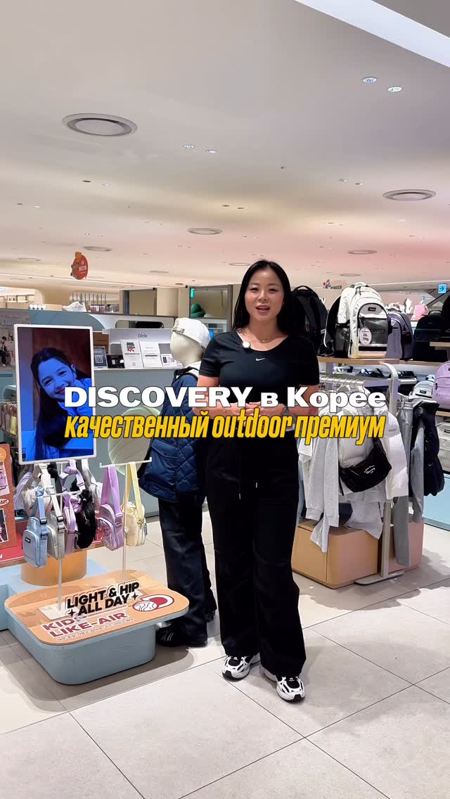 Мы берем на себя все: от поиска нужного вам товара до его бережной доставки в Казахстан ✅ С нами вы получаете оригинальные товары быстрее и дешевле, чем в шоурумах 😮💨 📲 Свяжитесь с нами, чтобы р