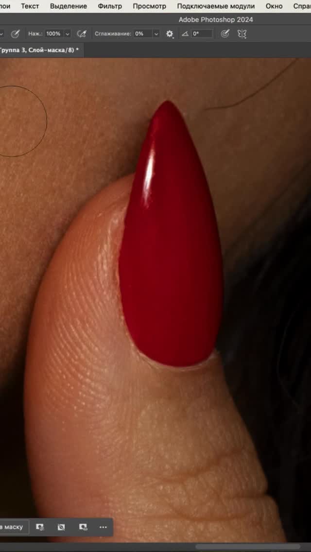 Photographer and Retoucher @innalitvak_ 🤍 DM My high quality mega realistic brushes for Adobe Photoshop: ✔️Lashes. Natural and creative - choose your style ✔️Freckles ✔️Brows ✔️Eyeliner ✔️Iris ✔️C