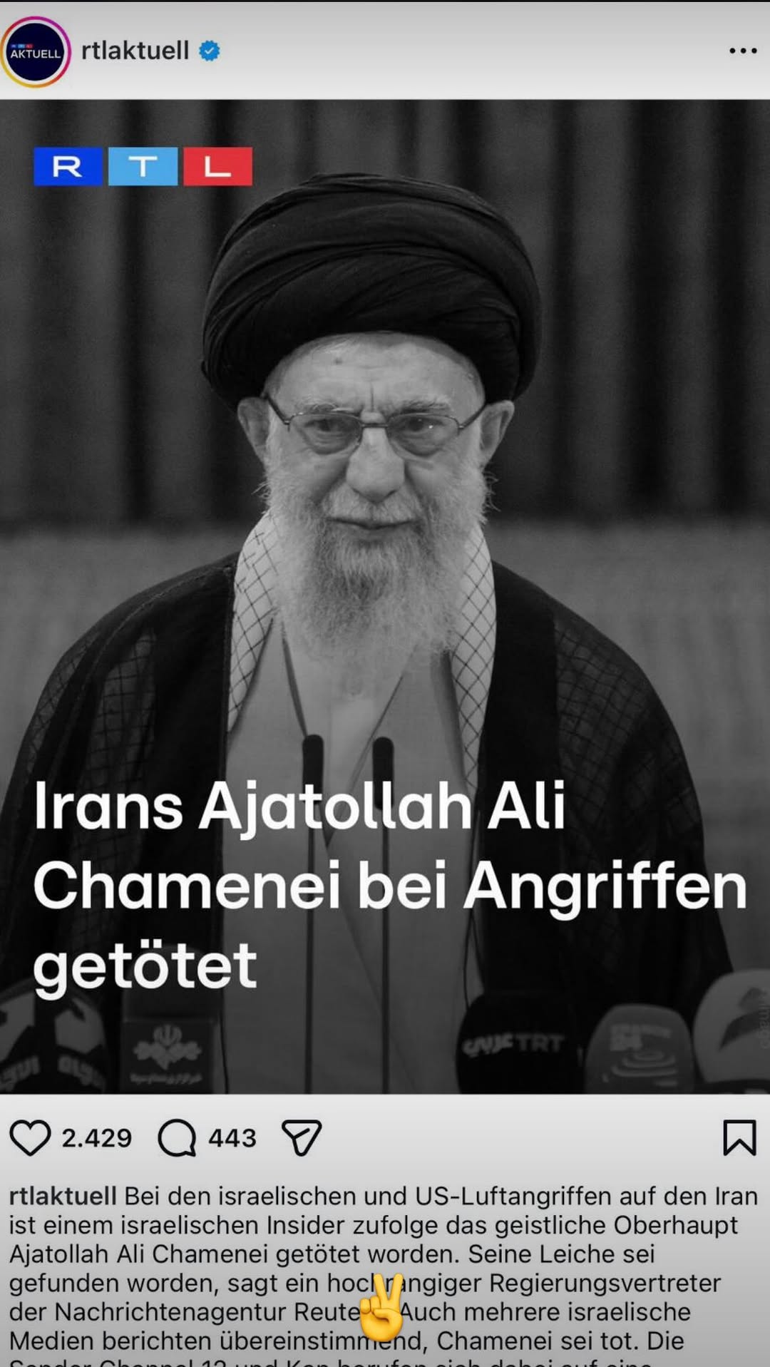 مبارک ایران و ایرانی قاتل فرزندان ایران کشته شد با کمک انقلاب مردم قوی و شریف ایران و کمک خارجی این اتحاد و این همدلی و این شادی مبارک همه باشه به امید آزادی همیشگی ایران Congratulations to Iran and