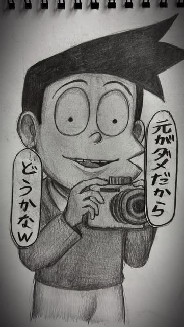 #Illustration Reel by @kinakojijii1 - フレネミースネ夫
食べるならジャイア〜ン🎶
#イラスト#ドラえもん#スネ夫#ジャイアン#illustration